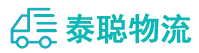 重庆到麻栗坡县物流公司